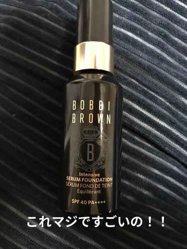 インテンシブ セラム ファンデーション N-042 ベージュ/BOBBI BROWN/リキッドファンデーションを使ったクチコミ（1枚目）