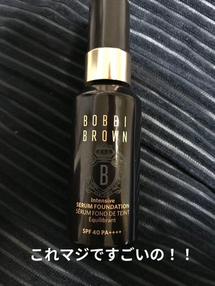 インテンシブ セラム ファンデーション/BOBBI BROWN/リキッドファンデーションを使ったクチコミ(1枚目)
