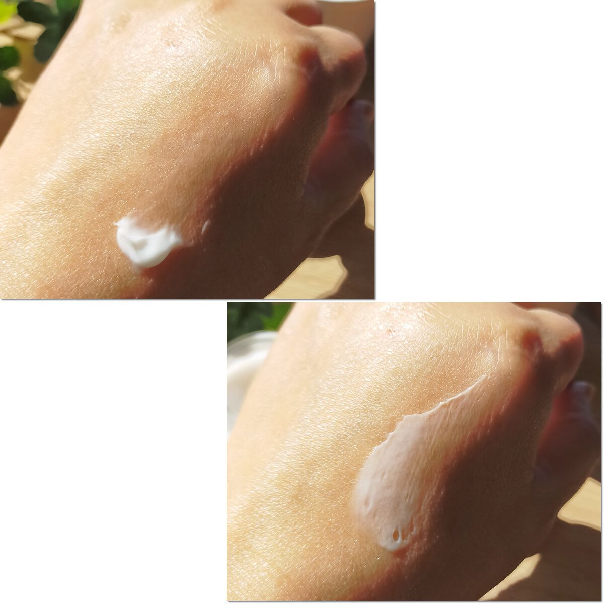 ソフィスタンス ユナイト/SOPHISTANCE/フェイスクリームを使ったクチコミ（2枚目）