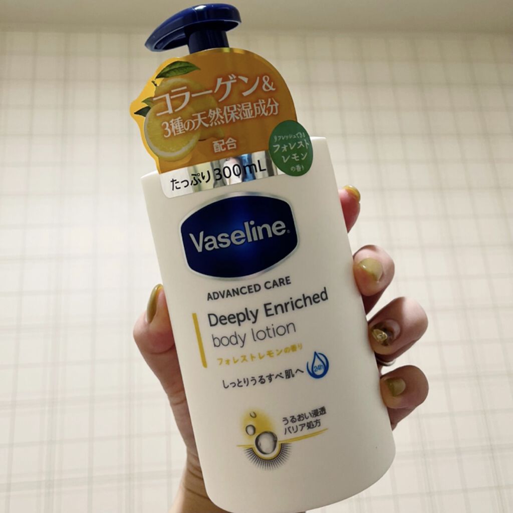 ディープリーエンリッチド ボディローション フォレストレモンの香り/ヴァセリン/ボディローションを使ったクチコミ（1枚目）