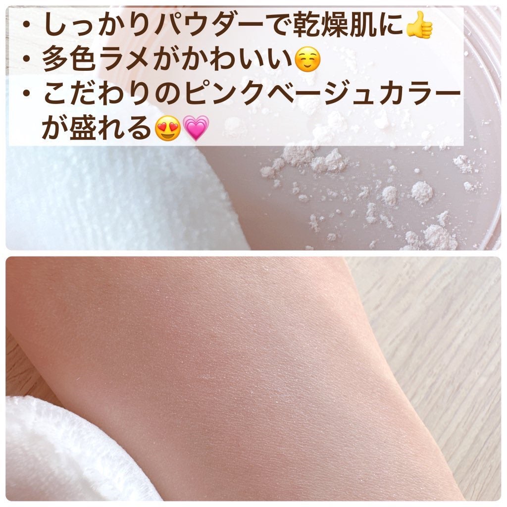 ブライトピュアベースCC/CandyDoll/CCクリームを使ったクチコミ(5枚目)