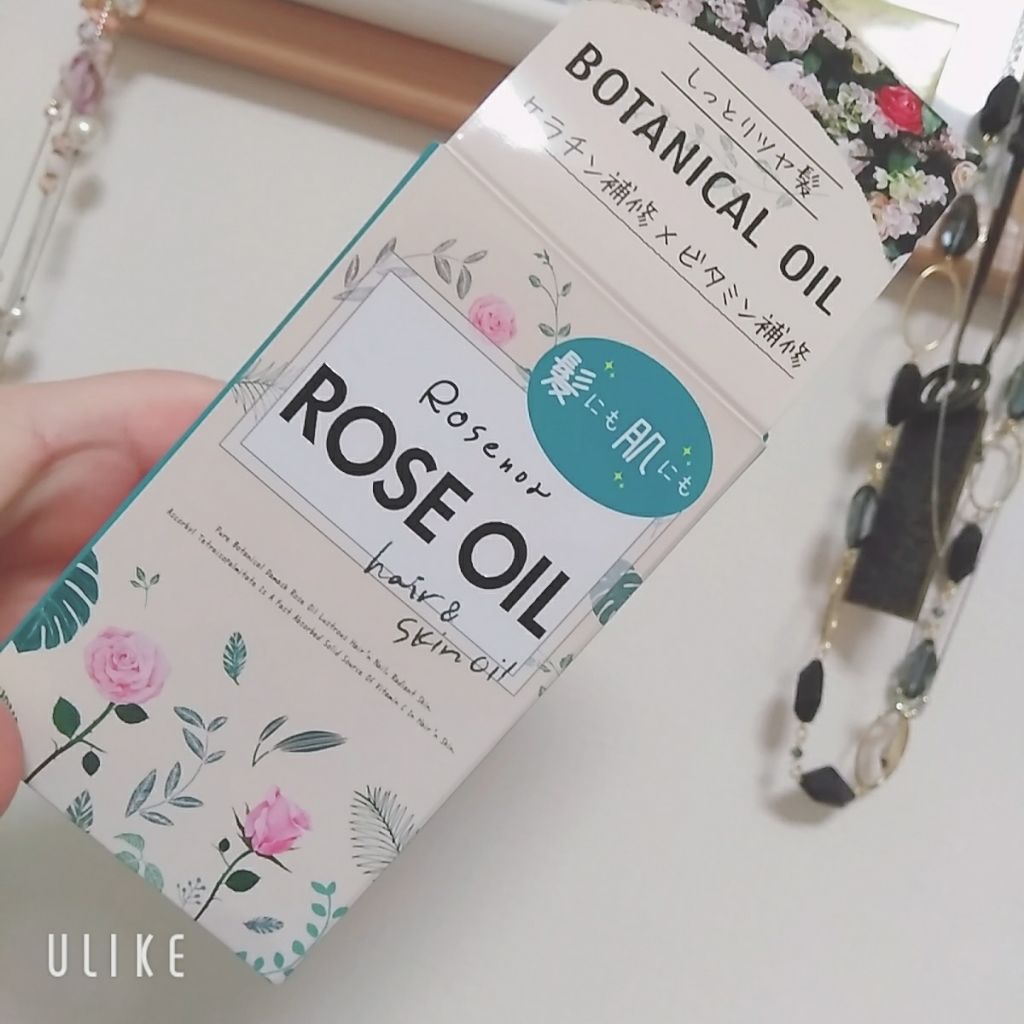 ロゼノア　ローズオイル/黒ばら本舗/ヘアオイルを使ったクチコミ（1枚目）
