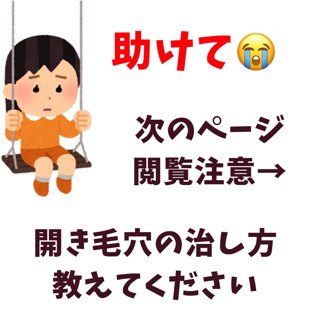 ããð on LIPS ãããã«ã¡ã¯ä»ãèã®éãæ¯ç©Žã§ãšãŠãæ©ãã§ããŸãã¡ã©ãCCããªã¬..ãïŒ1æç®ïŒ