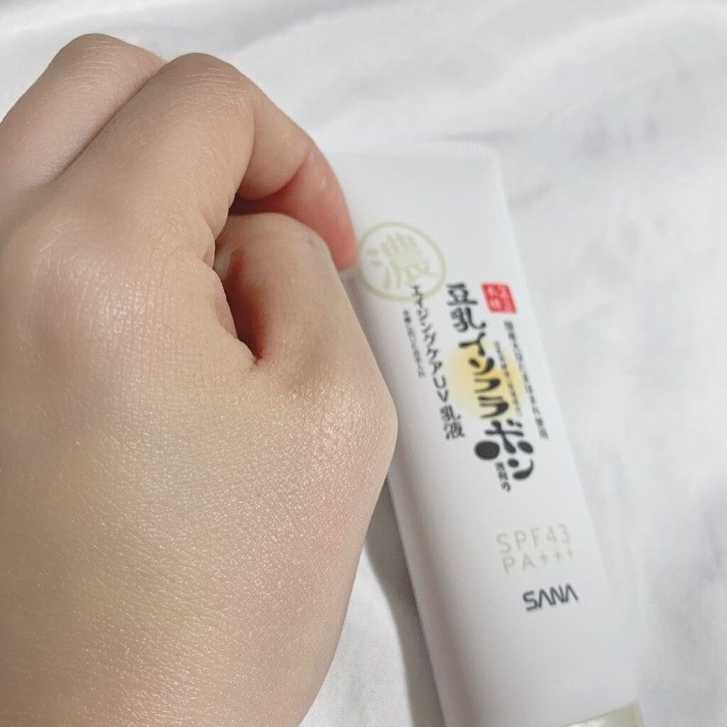 リンクルUV乳液/なめらか本舗/日焼け止めミルクを使ったクチコミ(4枚目)