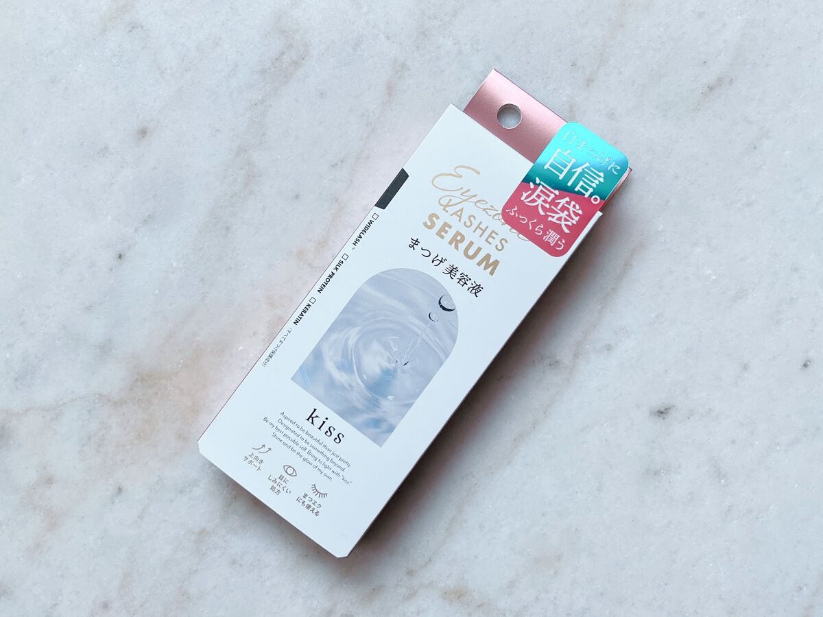 おもち on LIPS 「キスアイラッシュセラム自まつ毛に自信 涙袋ふっくら潤う2022..」(2枚目)