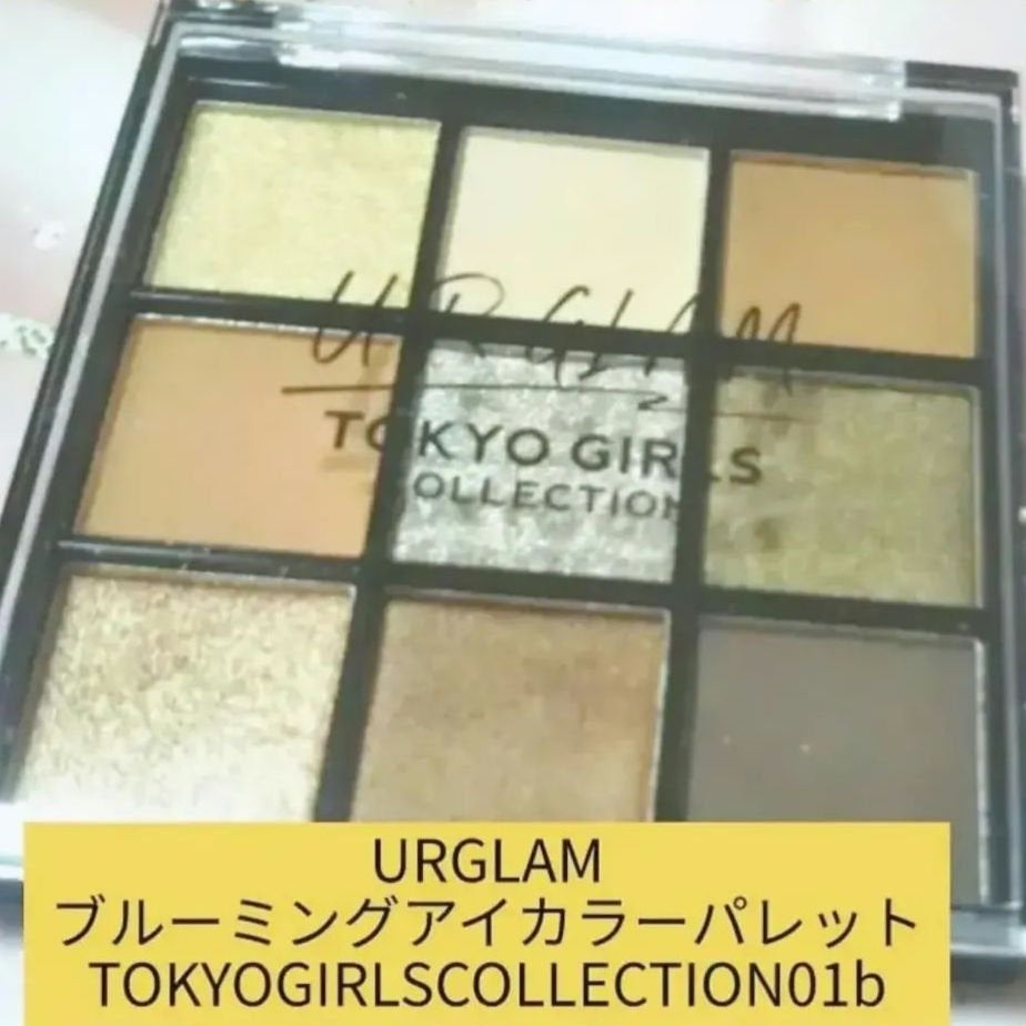 UR GLAM GEL EYELINER/U R GLAM/ジェルアイライナーを使ったクチコミ(1枚目)