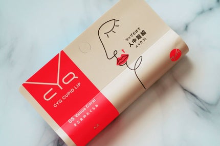 キューピッドリップ/CYQ/口紅を使ったクチコミ(2枚目)