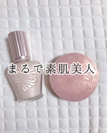 ラトゥー エクラ ファンデーション プライマー N/PAUL & JOE BEAUTE/化粧下地を使ったクチコミ（1枚目）