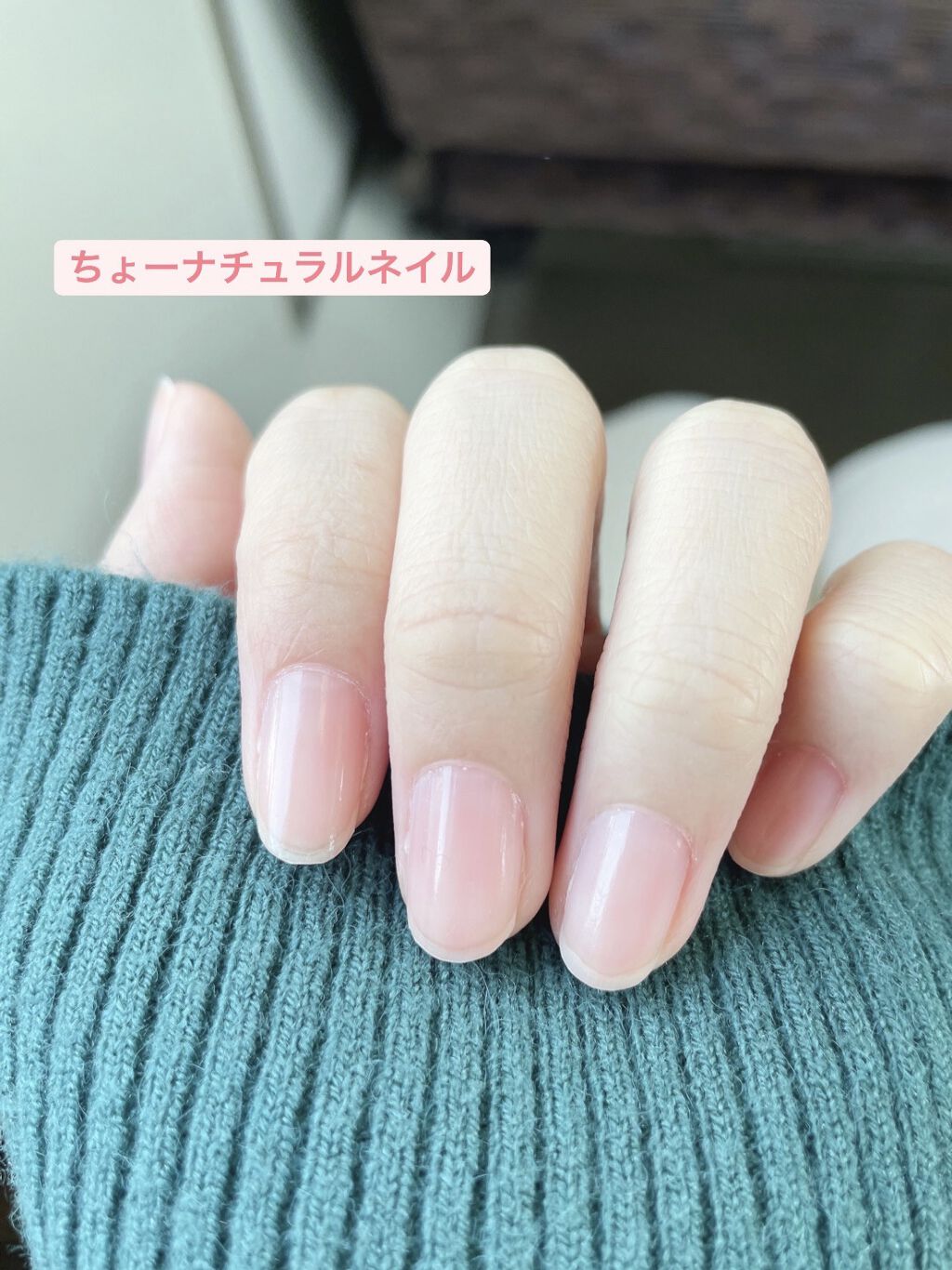 ファンデーションカラーズ/キャンメイク/マニキュアを使ったクチコミ（1枚目）