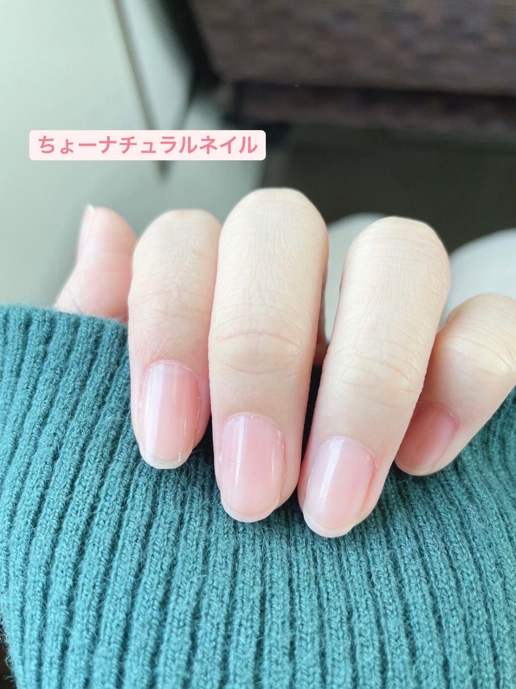 ファンデーションカラーズ/キャンメイク/マニキュアを使ったクチコミ(1枚目)