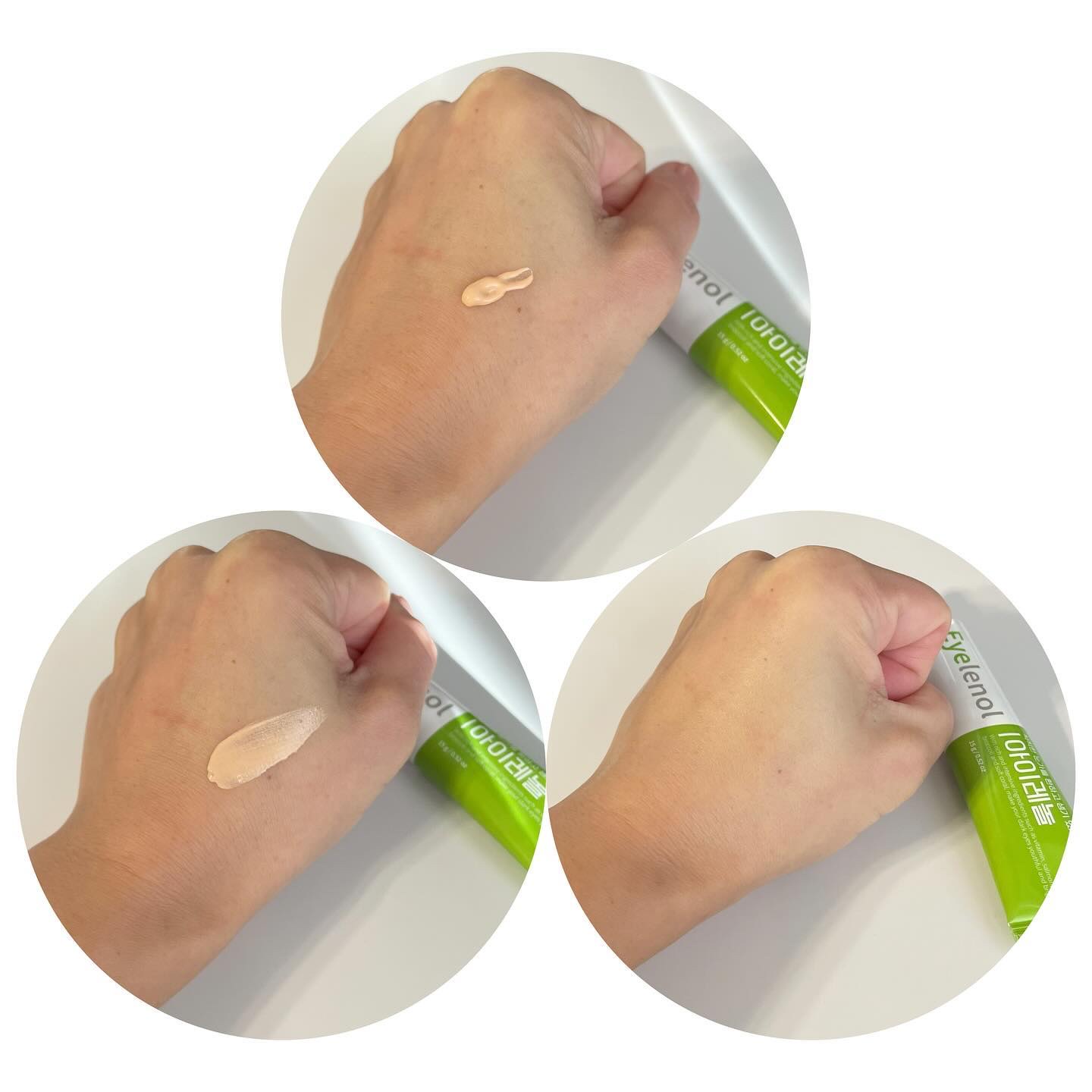 アイレノール クマクリーム/IRENOL/アイケア・アイクリームを使ったクチコミ（3枚目）