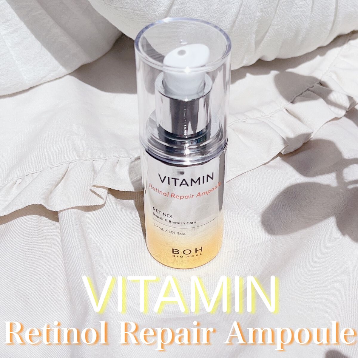 ビタミン レチノール リペア マイクロ スポット パッチ/BIOHEAL BOH/その他スキンケアを使ったクチコミ(1枚目)