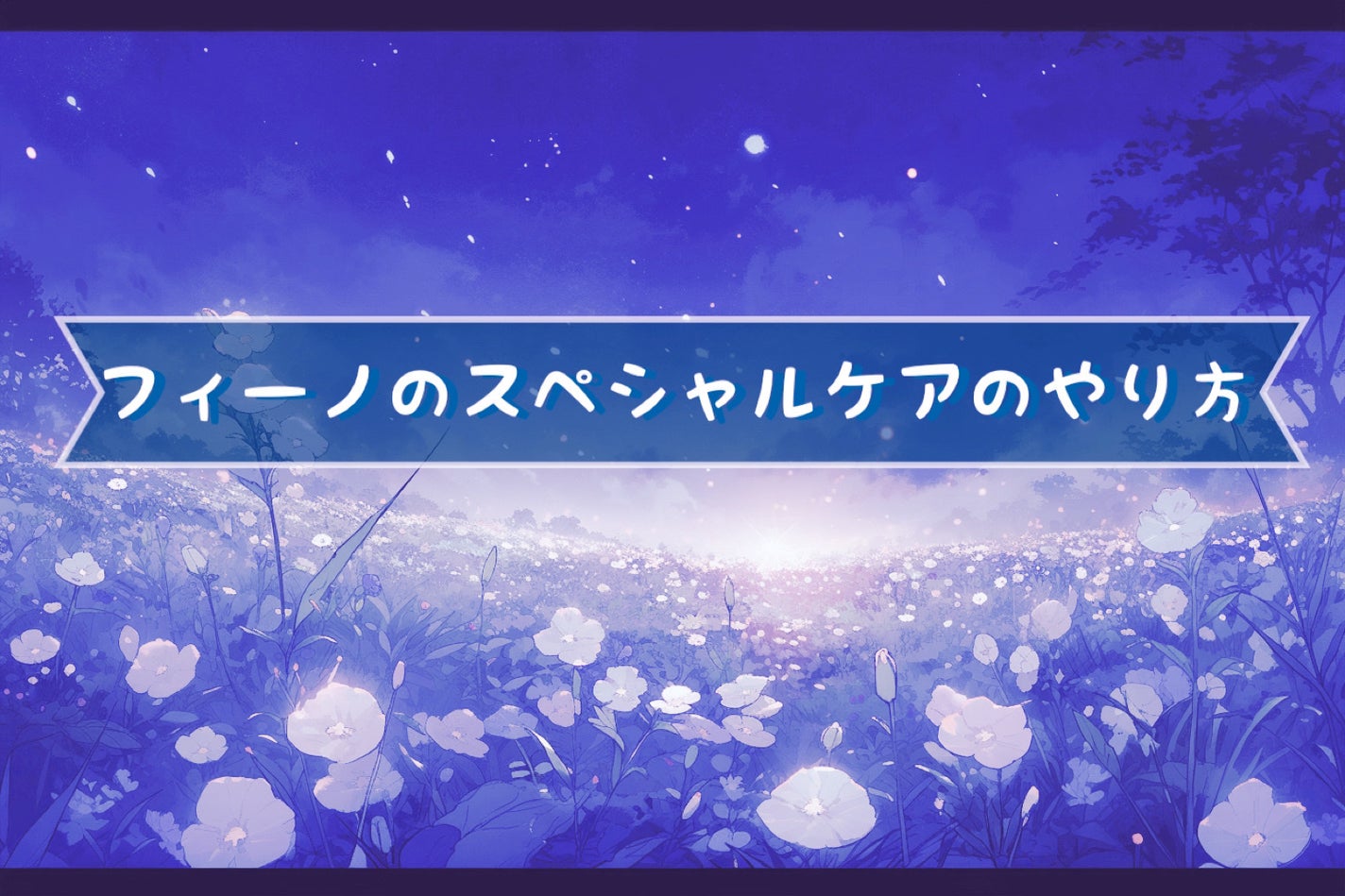 ニベアクリーム/ニベア/ボディクリームを使ったクチコミ(5枚目)