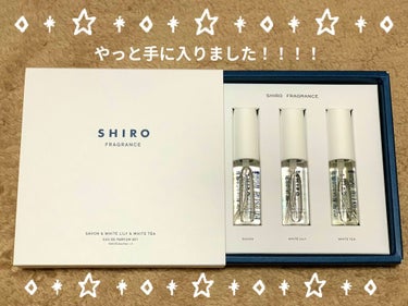 SHIRO
オードパルファンセット
4,950円(税込)

定番フレグランス3種の オードパルファンのミニセットです☺️💓

「サボン」「ホワイトリリー」「ホワイトティー」の香りの3種類💁‍♀️✨✨✨
