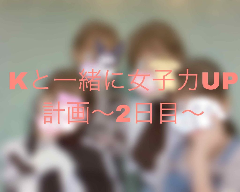 ニベア ディープモイスチャーリップ/ニベア/リップクリームを使ったクチコミ（1枚目）