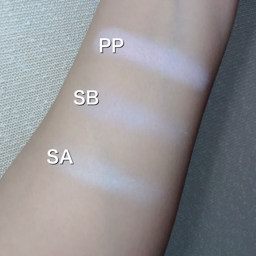 トランスペアレントフィニッシュパウダー｜キャンメイクの口コミ