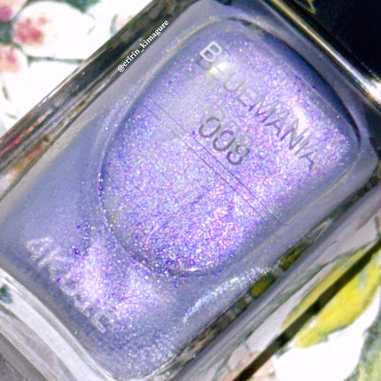 【旧】ディオール ヴェルニ トップコート(スプリング コレクション 2025 限定品) 008 ブルーマニア/Dior/メイクアップの画像