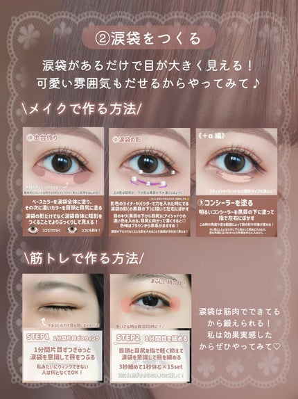 マーメイドスキンジェルUV/キャンメイク/日焼け止めジェルを使ったクチコミ(4枚目)