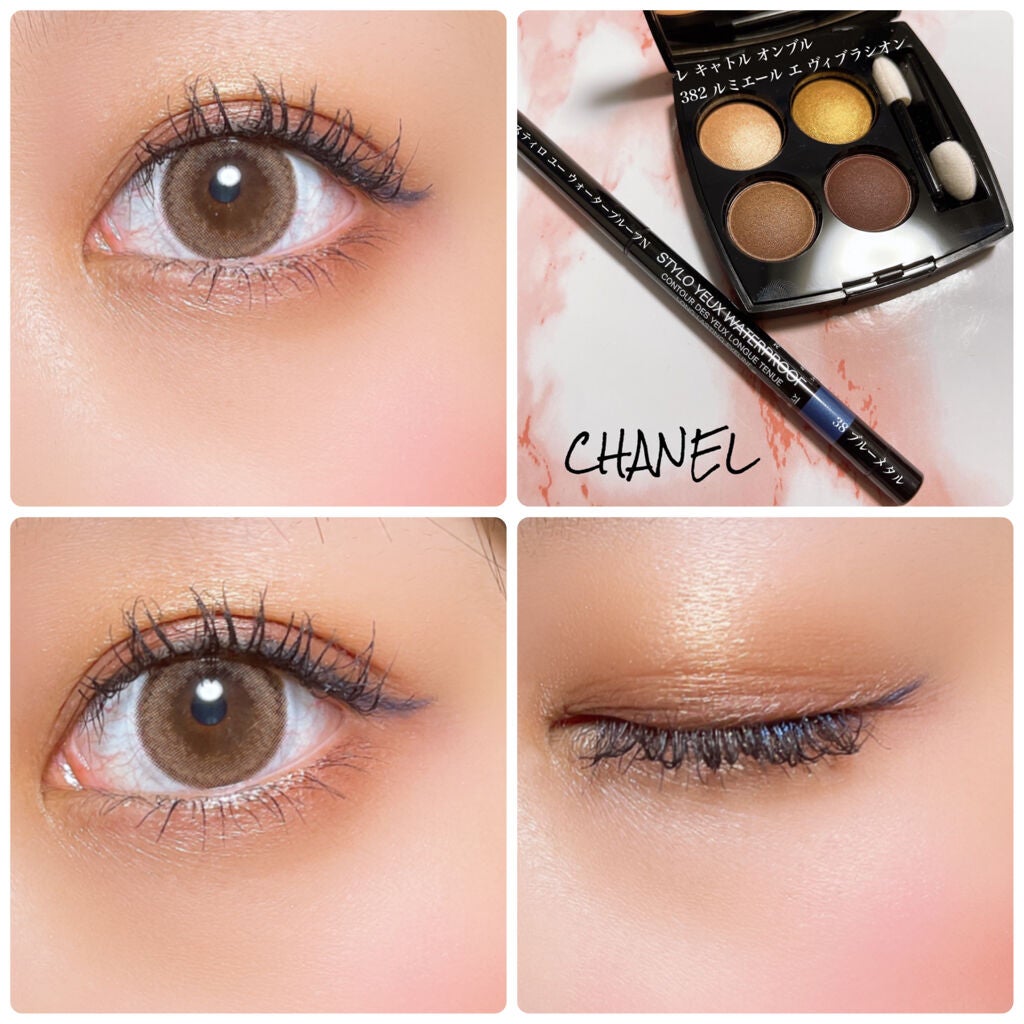 レ キャトル オンブル/CHANEL/アイシャドウパレットを使ったクチコミ(2枚目)