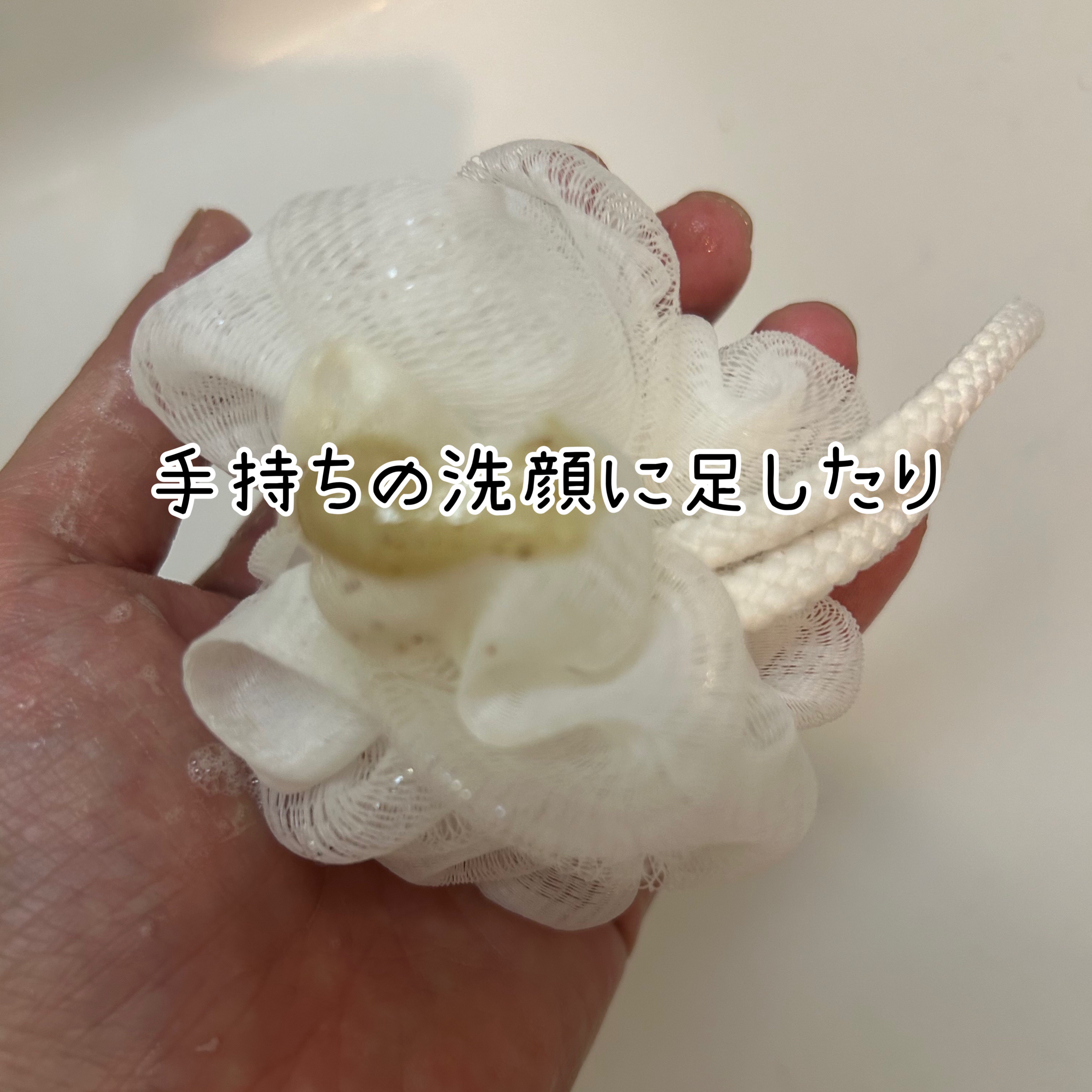 グリーン クレイ酵素クレンザー/SKIN SIGNAL/洗顔パウダーを使ったクチコミ（3枚目）