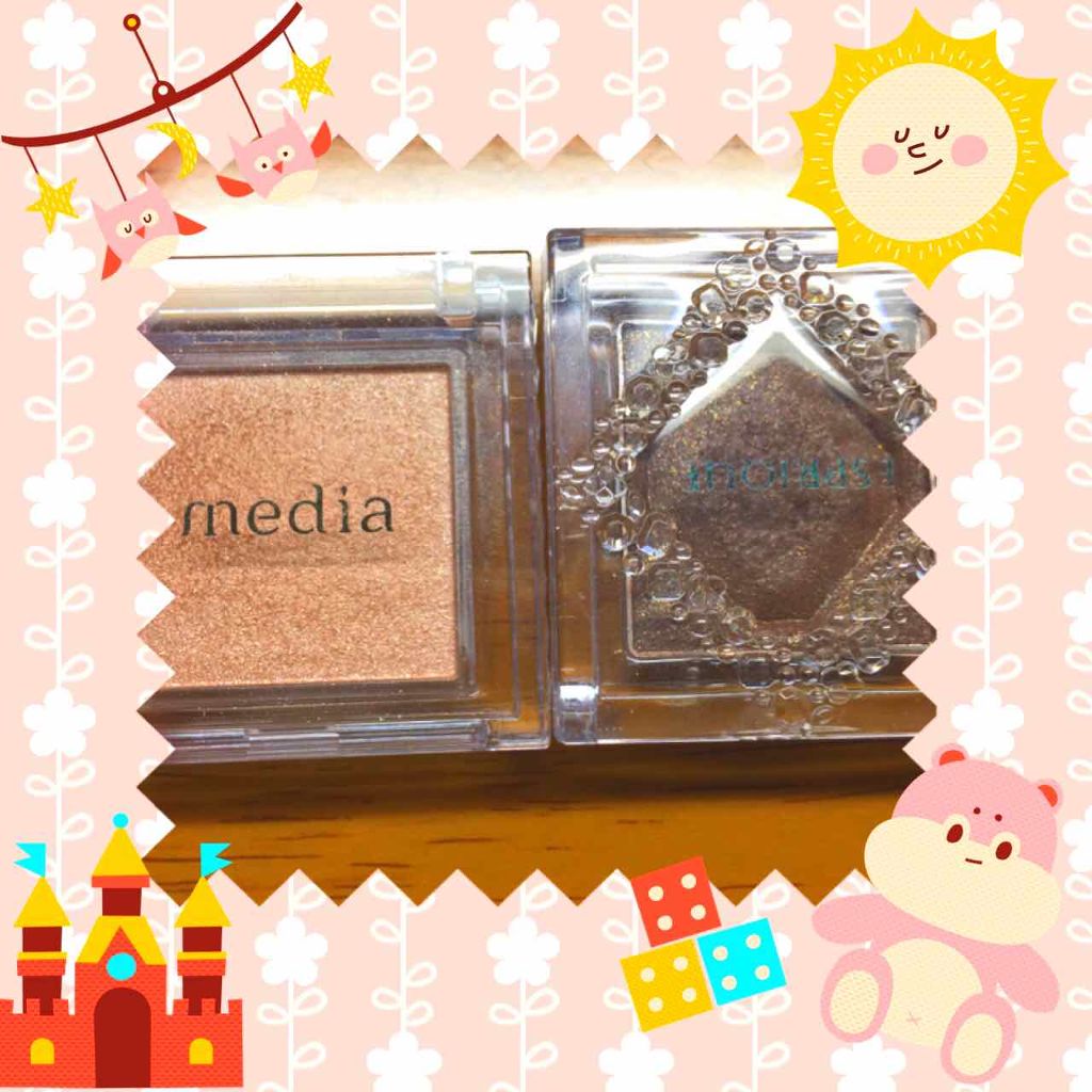 セレクト アイカラー/ESPRIQUE/単色アイシャドウを使ったクチコミ(1枚目)