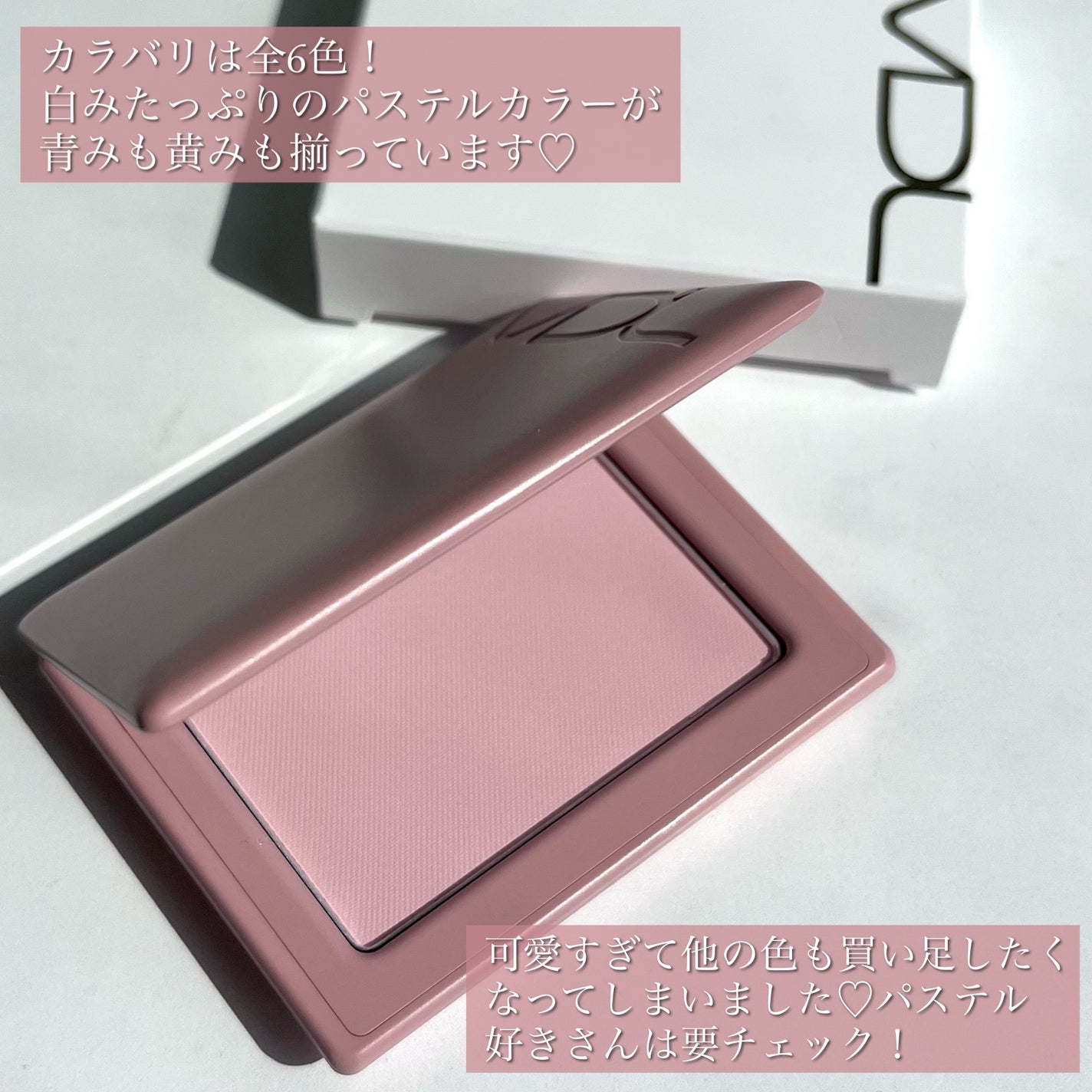 チークステイン ブラッシャー/VDL/パウダーチークを使ったクチコミ(8枚目)