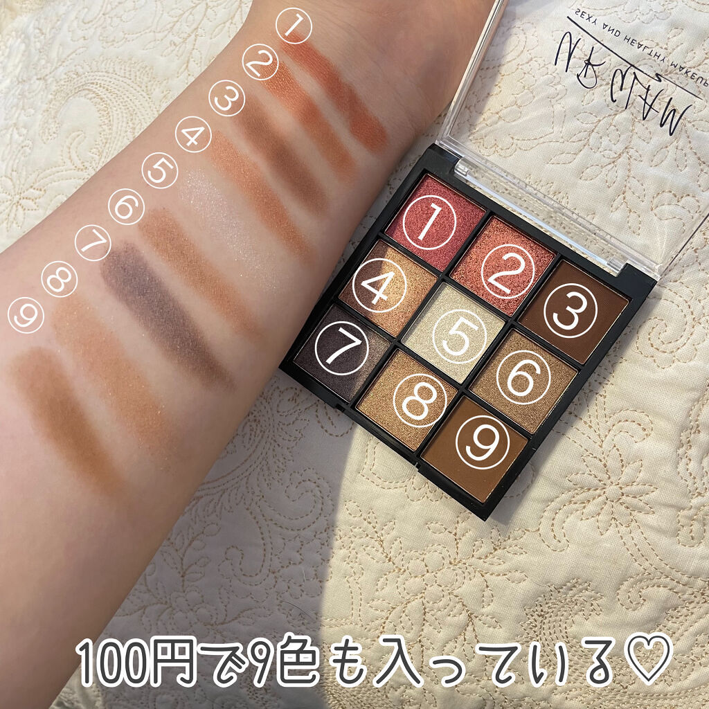 UR GLAM　BLOOMING EYE COLOR PALETTE/U R GLAM/アイシャドウパレットを使ったクチコミ（3枚目）