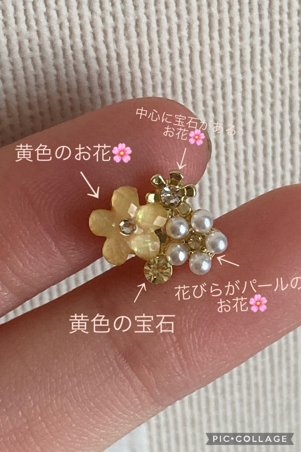 ピアス/セリア/その他を使ったクチコミ(3枚目)