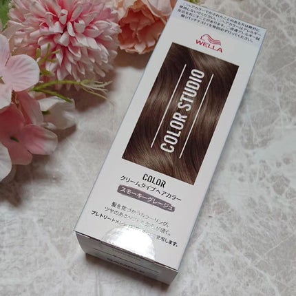 ウエラ カラースタジオ プレカラートリートメント/ウエラ/洗い流すヘアトリートメントを使ったクチコミ(6枚目)