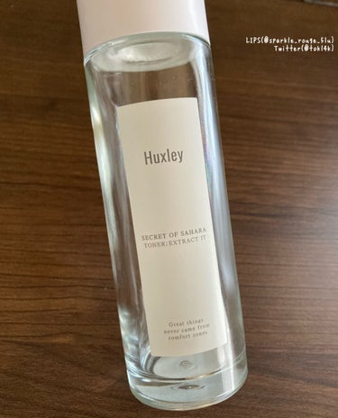 トナー；エクストラクトイット/Huxley/化粧水を使ったクチコミ（2枚目）