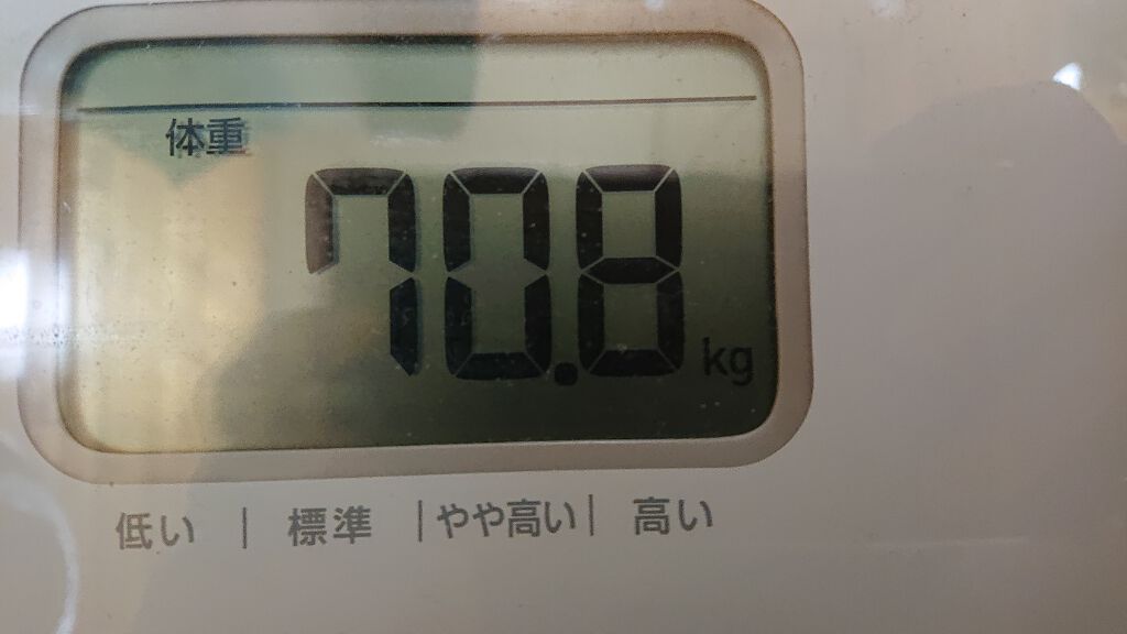 いちごみるく🍼🍓 on LIPS 「ダイエット1日目【食べた物】朝なし昼なし夜お赤飯ささみステーキ..」(2枚目)