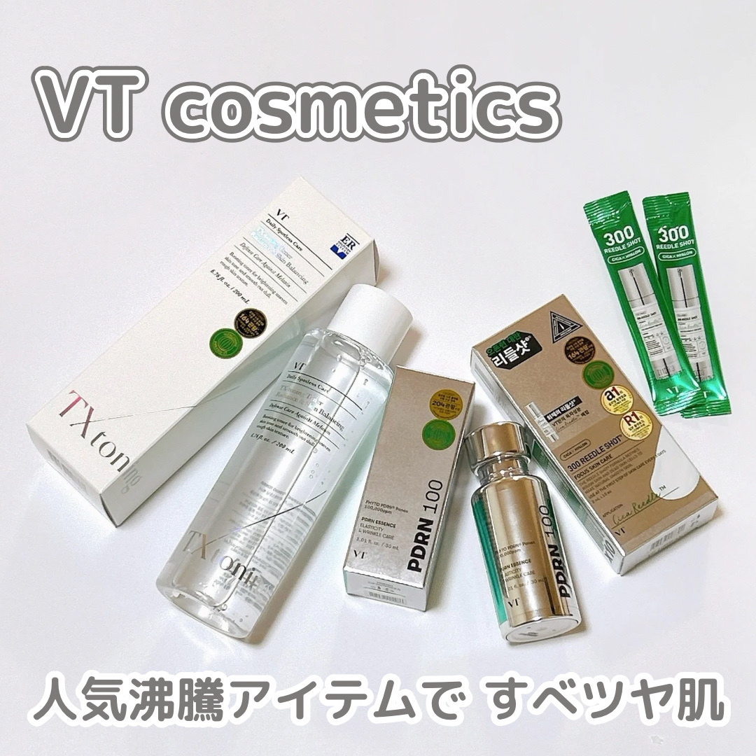 ピーディーアールエヌエッセンス PDRN 100/VT/美容液を使ったクチコミ（1枚目）