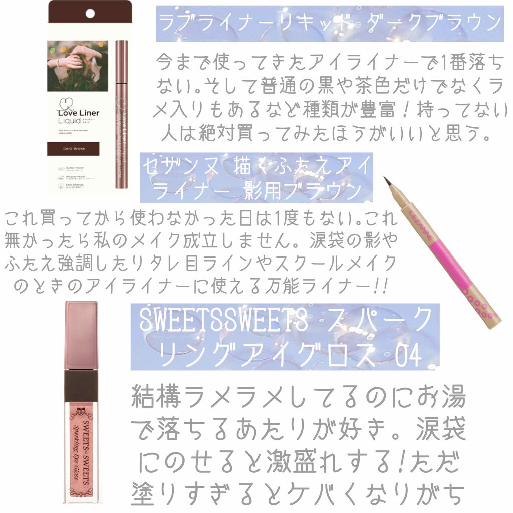 リップスティック/M・A・C/口紅を使ったクチコミ（3枚目）