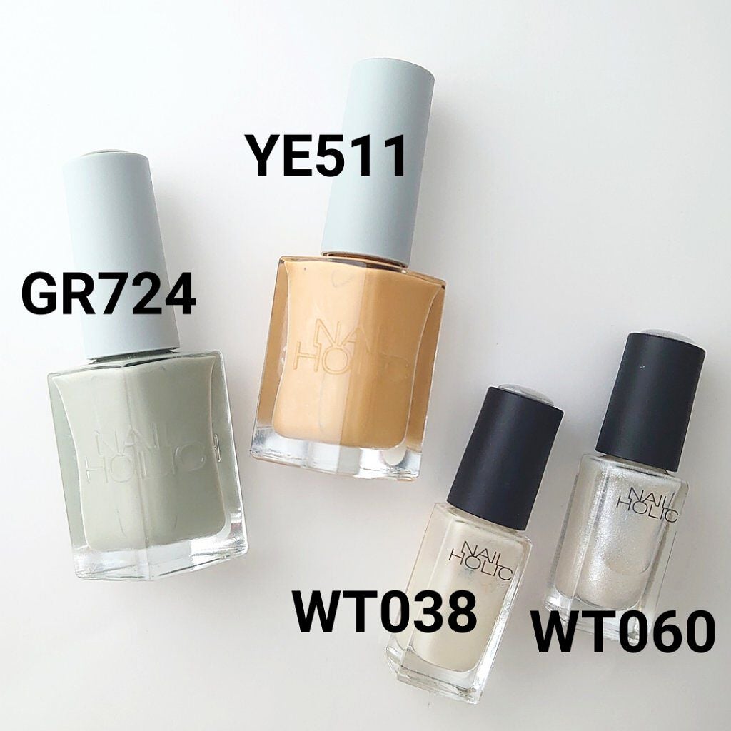 ネイルホリック フローズンシュガー/ネイルホリック/マニキュアを使ったクチコミ(4枚目)