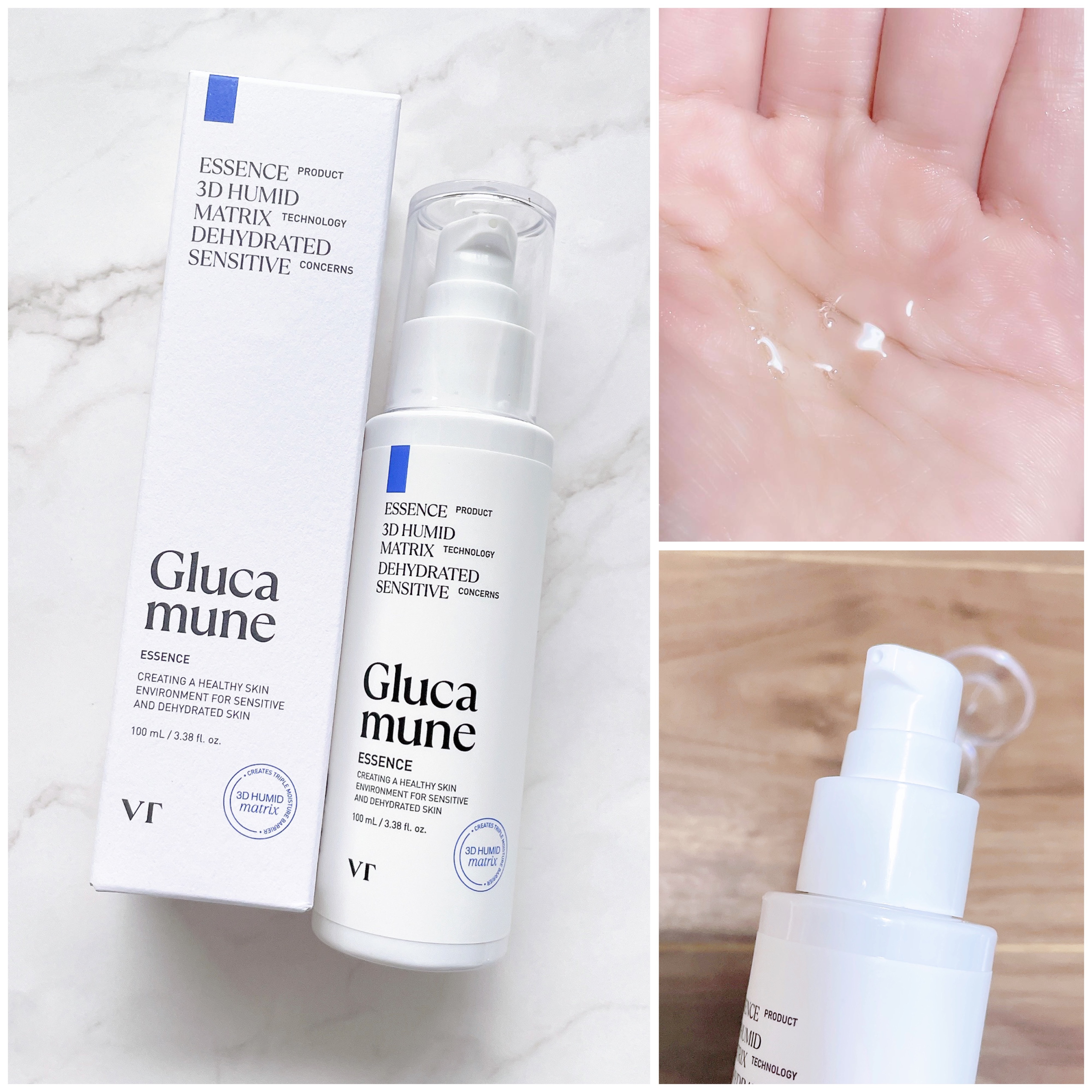 グルカミューンマスク/VT/シートマスク・パックを使ったクチコミ（3枚目）