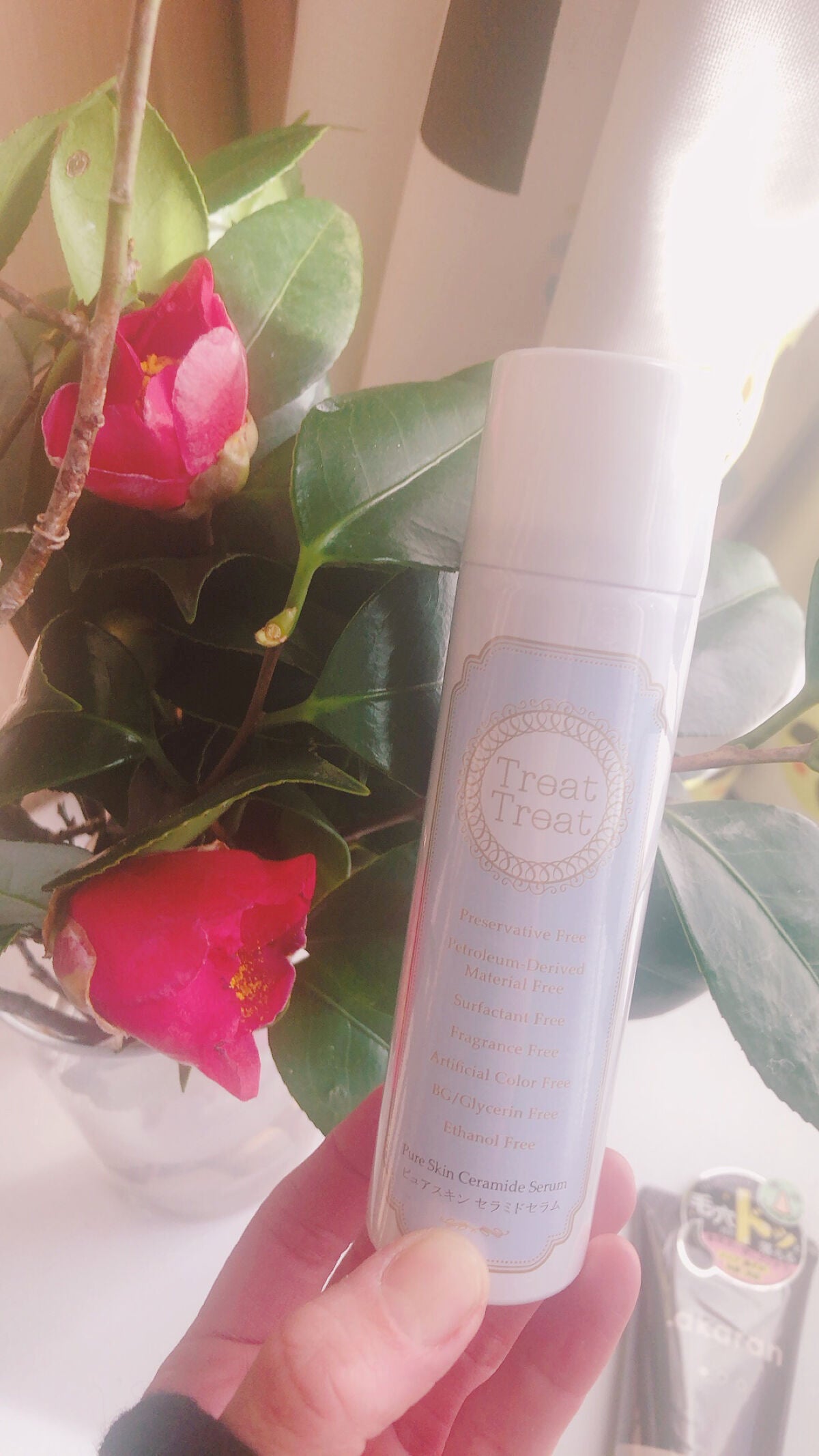 ã¿ãð on LIPS ããã¥ã¢ã¹ãã³ãã»ã©ããã»ã©ã ç¡è²éæã§ãµã©ãµã©ãããã¯ã¹ãã£ãŒ..ãïŒ4æç®ïŒ