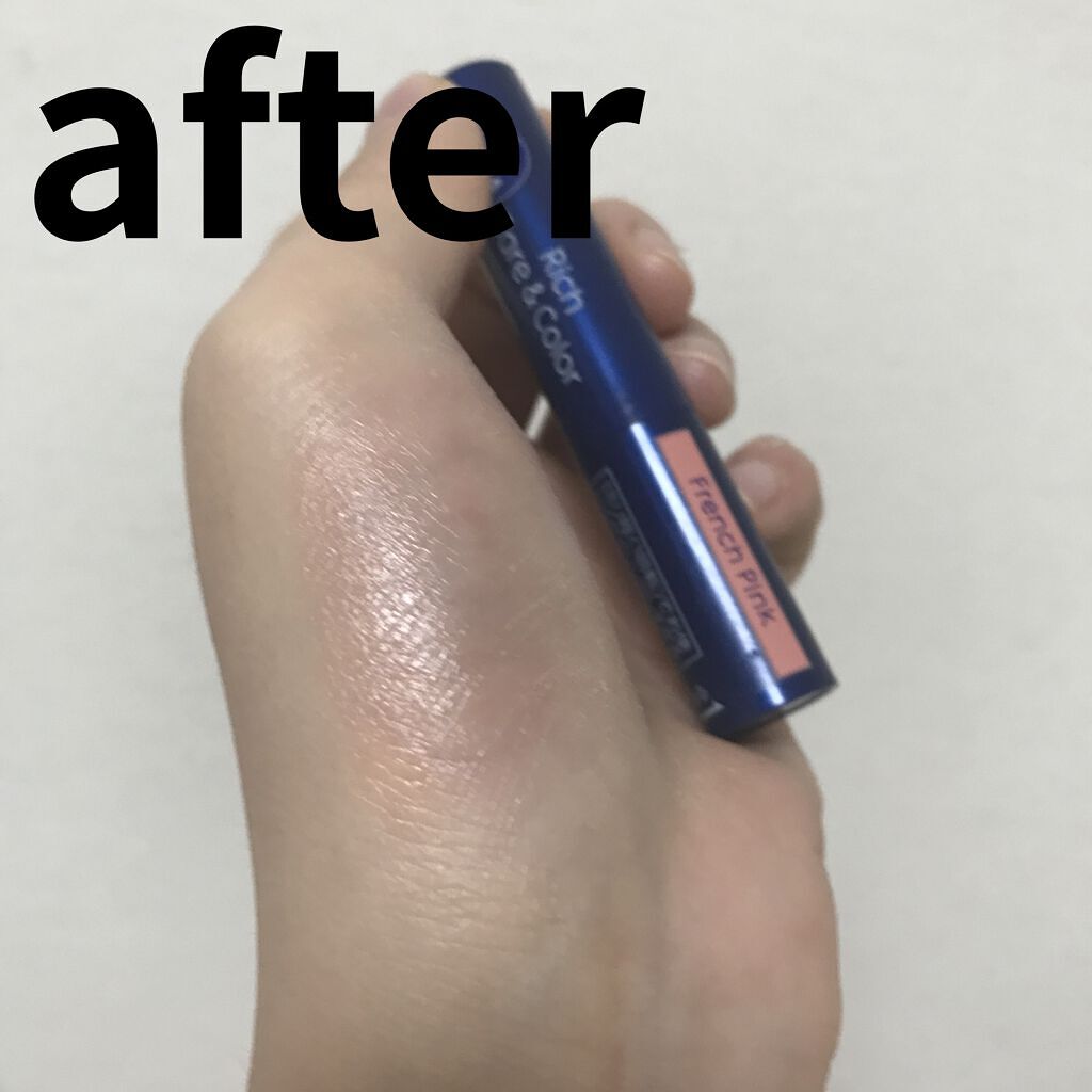 ニベア リッチケア＆カラーリップ/ニベア/リップクリームを使ったクチコミ（3枚目）