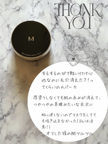 Ｍ クッションファンデーション（ネオカバー） No.21/MISSHA/クッションファンデーションを使ったクチコミ（3枚目）