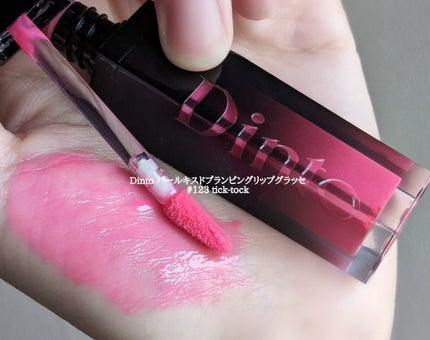 ボリュームパールキッスグロス/Dinto/リップグロスを使ったクチコミ(1枚目)