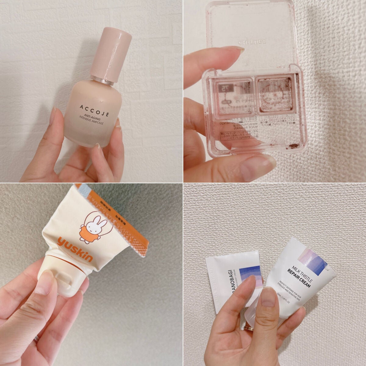 みーさん¨̮⸝⋆ on LIPS 「˗ˏˋ4月の使い切りスキンケア&コスメˎˊ˗先月の使い切りコス..」(1枚目)