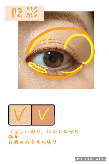 パーフェクトエクステンション マスカラ for カール/D-UP/マスカラを使ったクチコミ(2枚目)