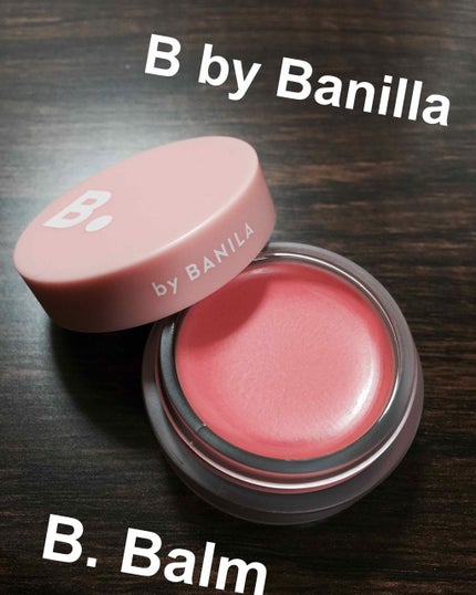 B.Balm/リップケアを使ったクチコミ(1枚目)