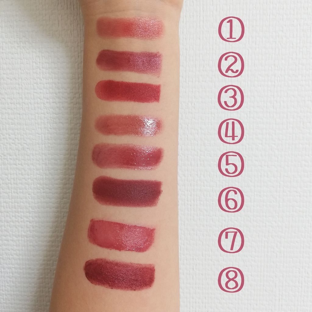 ステイオンバームルージュ/キャンメイク/口紅を使ったクチコミ(2枚目)