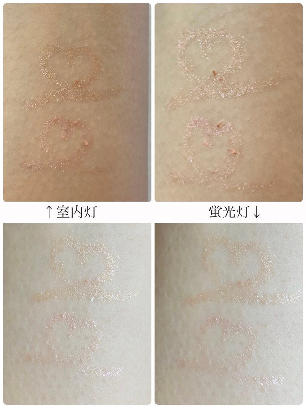 クリーミータッチパール/キャンメイク/ペンシルアイライナーを使ったクチコミ(3枚目)