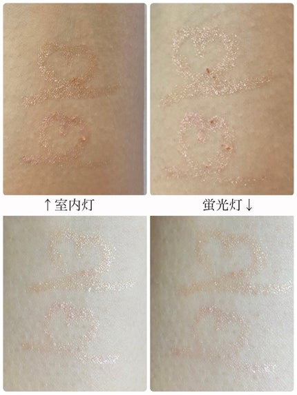 クリーミータッチパール/キャンメイク/ペンシルアイライナーを使ったクチコミ(3枚目)