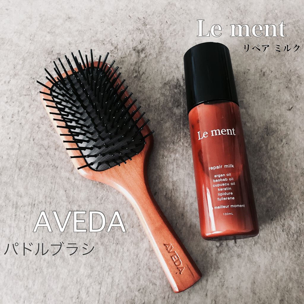 パドル ブラシ/AVEDA/ヘアブラシを使ったクチコミ（1枚目）