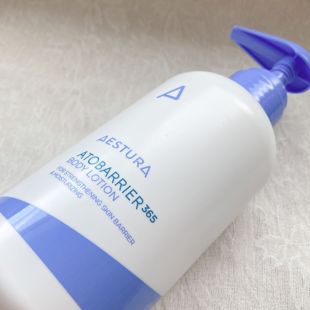 アドバリア365 ボディーローション/AESTURA/ボディローションを使ったクチコミ（3枚目）