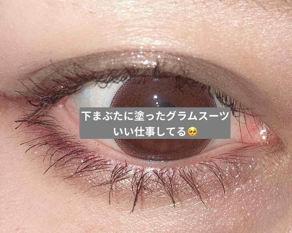 ジェルアイライナー/CEZANNE/ジェルアイライナーを使ったクチコミ(3枚目)