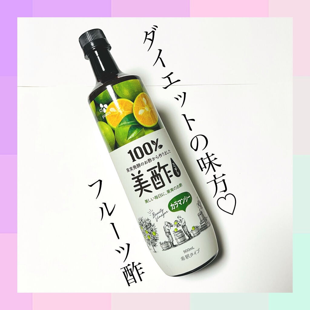 美酢 (希釈タイプ)/美酢(ミチョ)/その他飲むお酢を使ったクチコミ(1枚目)