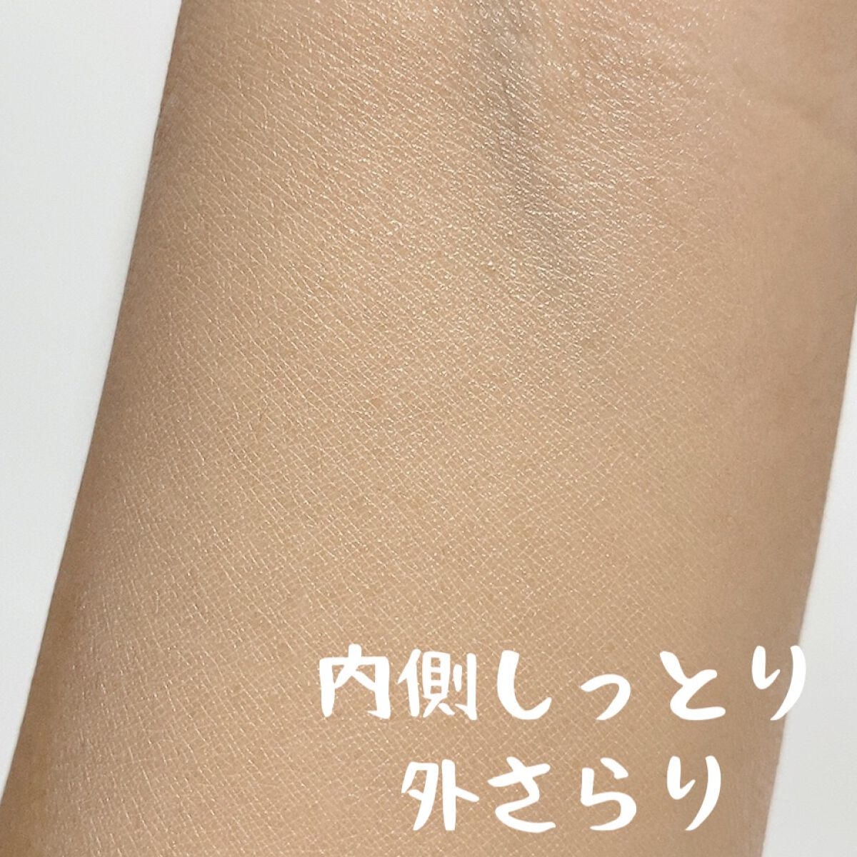 ダーマシンコンシーラー/23years old/リキッドコンシーラーを使ったクチコミ(6枚目)